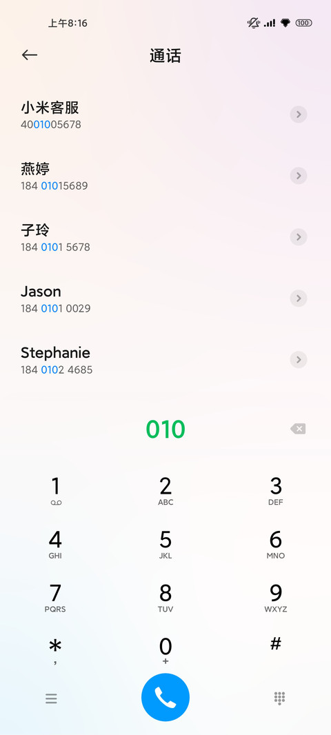 星球小兔 screenshot