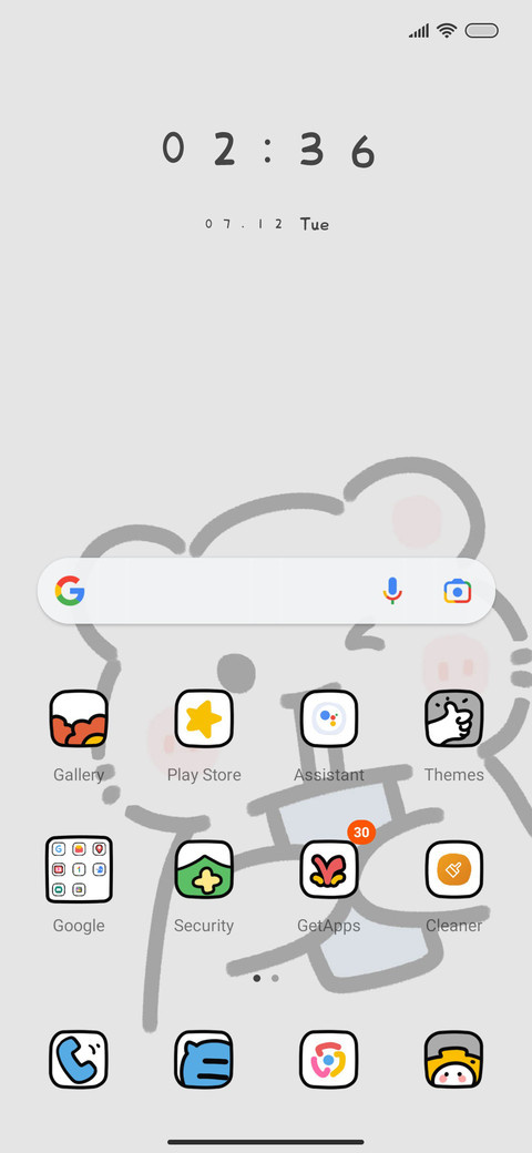 cute charging screenshot