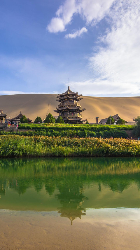 世界失恋疗伤圣地 screenshot