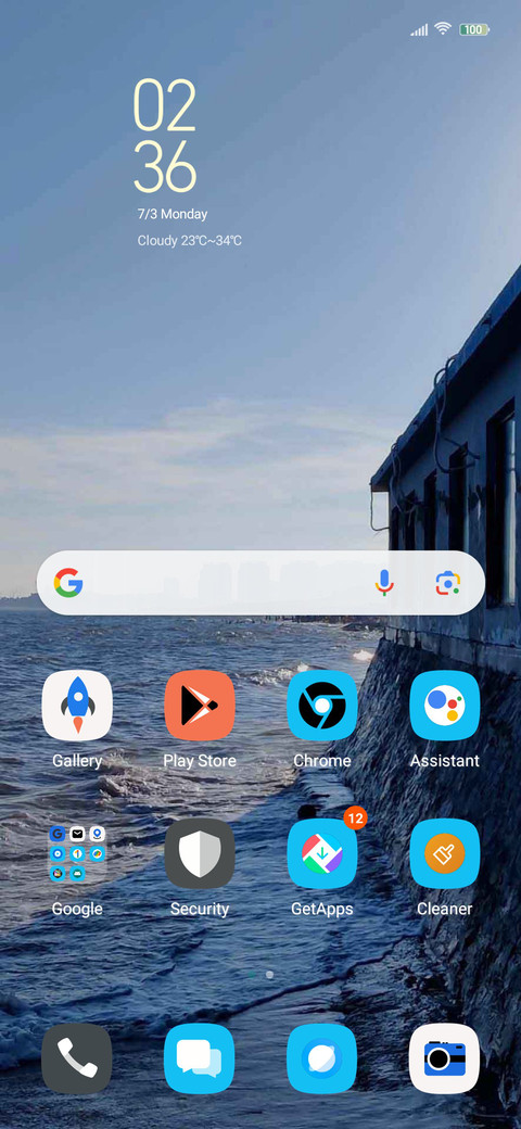 seaway screenshot