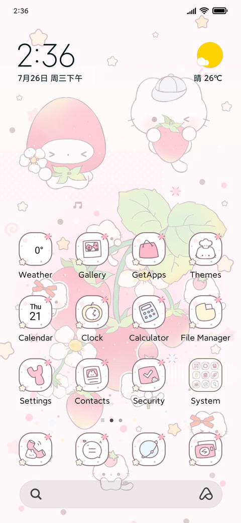 Strawberry Kitty screenshot