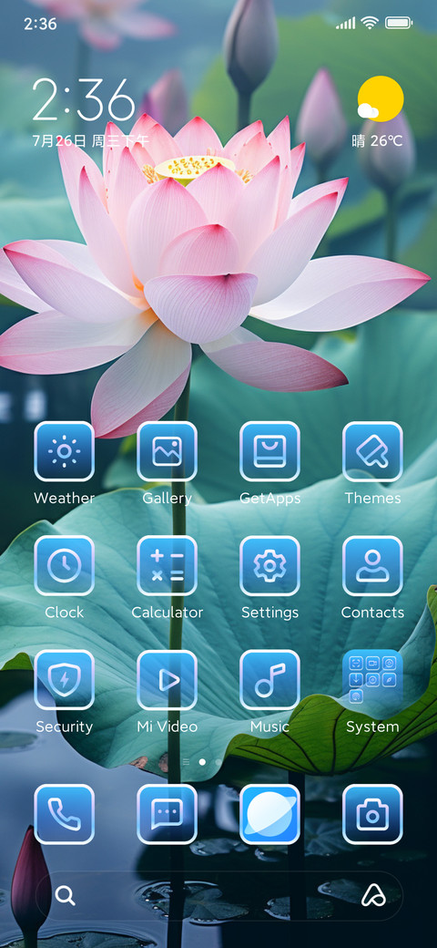 Lotus screenshot