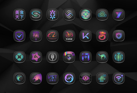 光弧 screenshot
