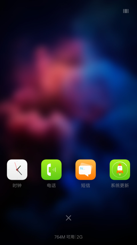 iOS Pro screenshot