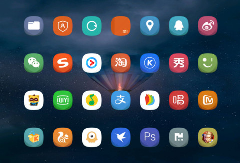 浮绘夜歌 screenshot
