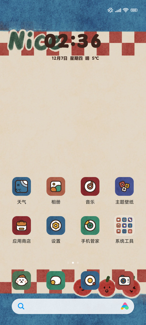 复古玩偶自定义组件 screenshot