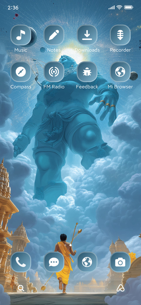 Vamana Avatar screenshot