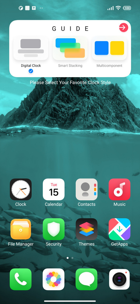 Ui V12 screenshot
