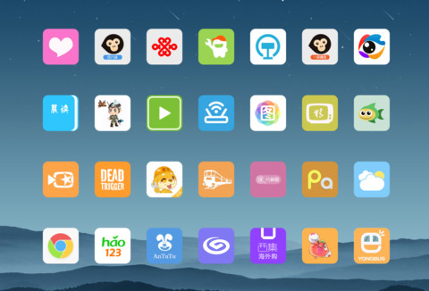 MOS screenshot