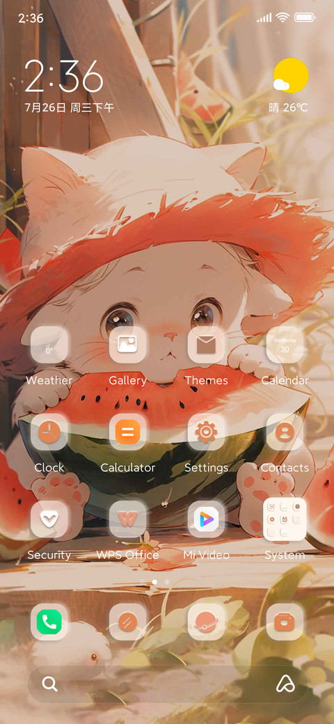Summer Cat screenshot