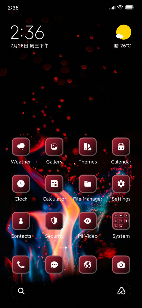 Flame screenshot