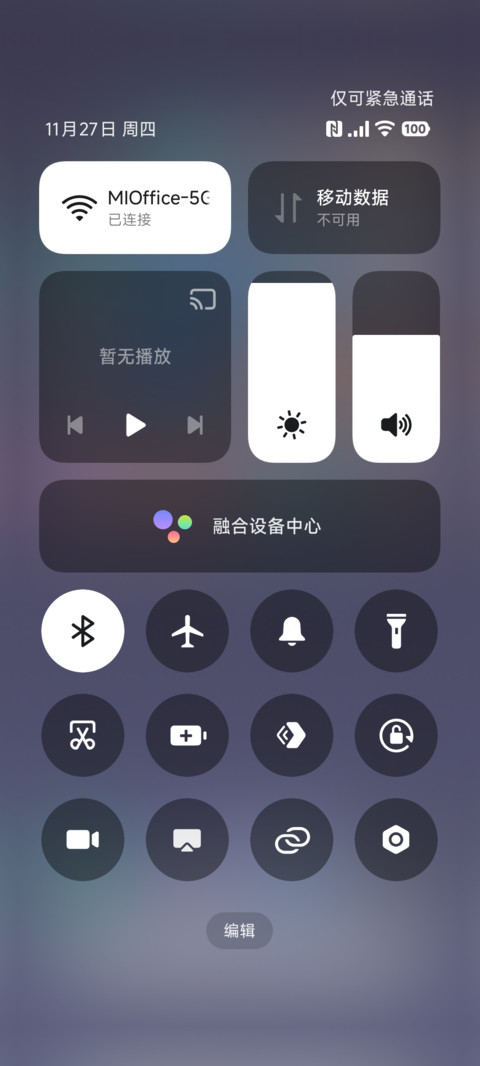 时序 screenshot