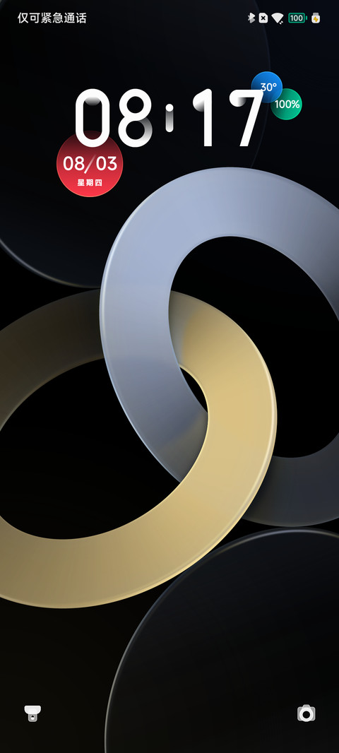 LINK screenshot