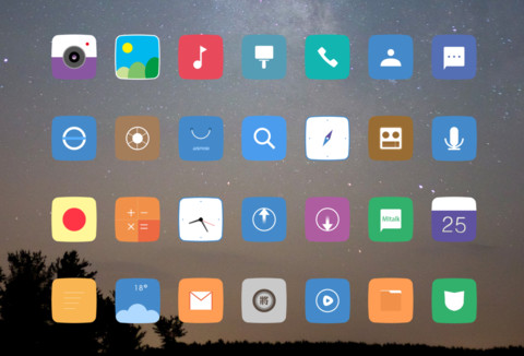 夙夜晨星 screenshot