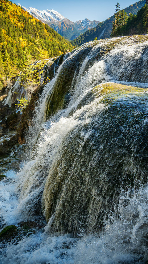 Jiuzhaigou scenic area 2 screenshot