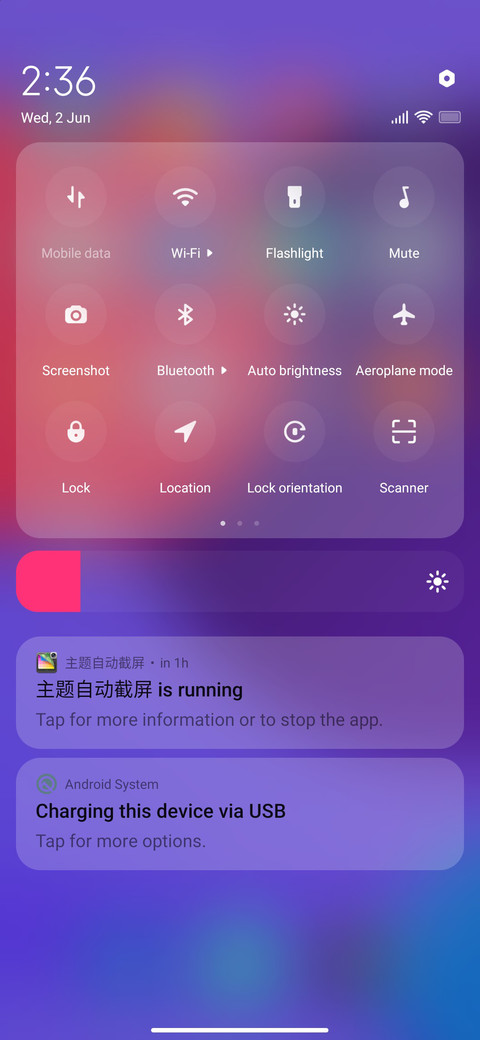 Awesomeness screenshot