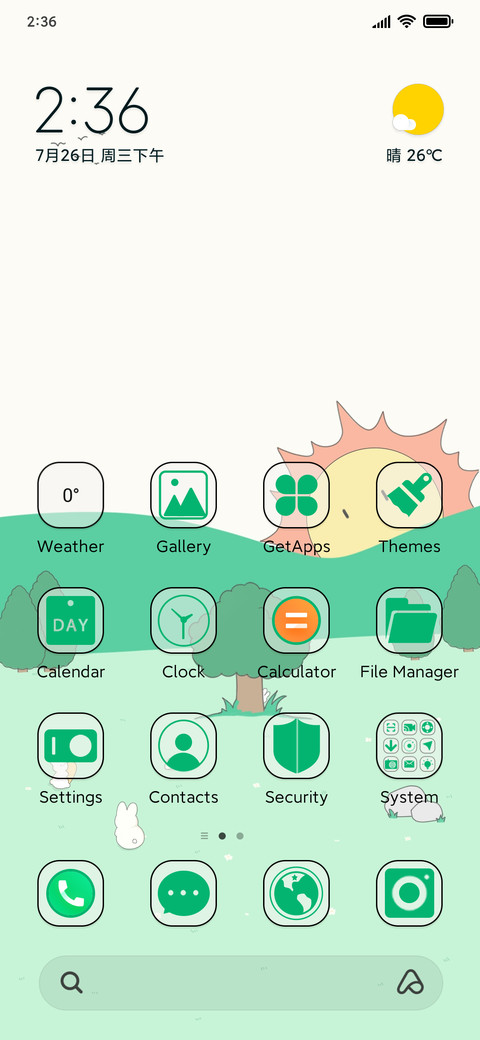 Overlooking spring screenshot