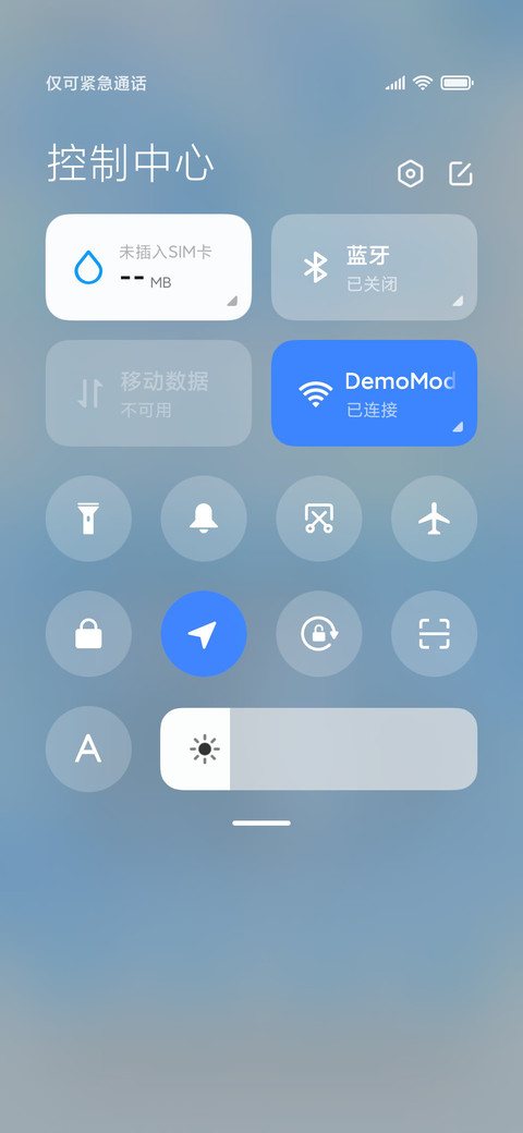 卜卜猫警示牌 screenshot
