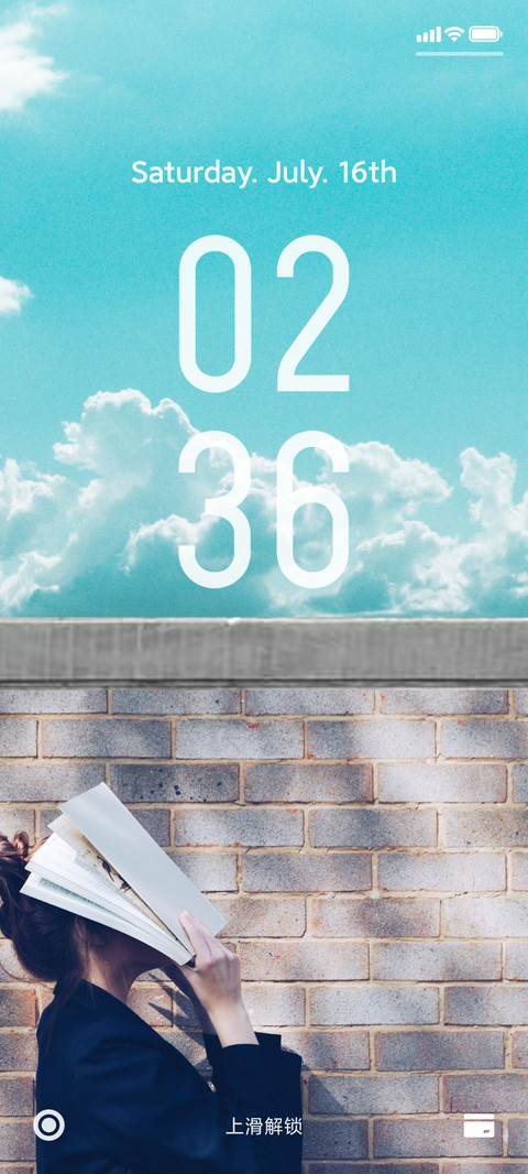 梦寐 screenshot