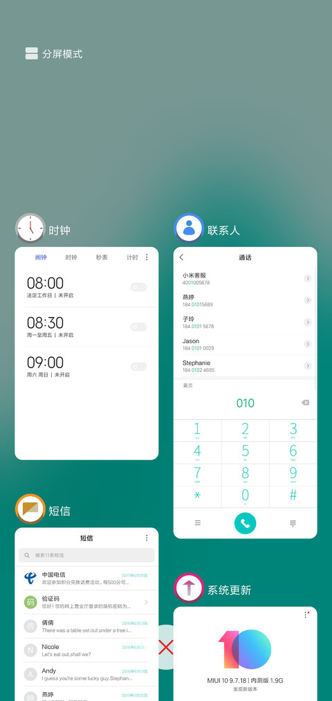 circle screenshot