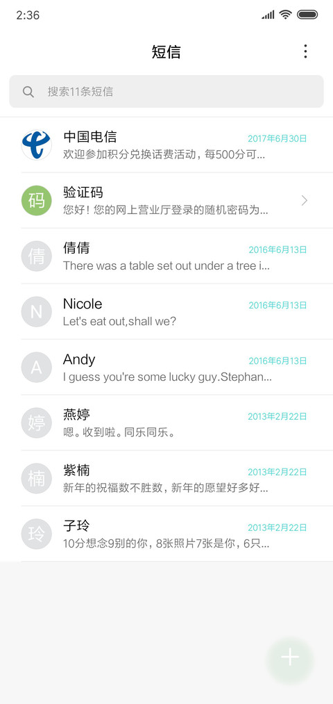 circle screenshot