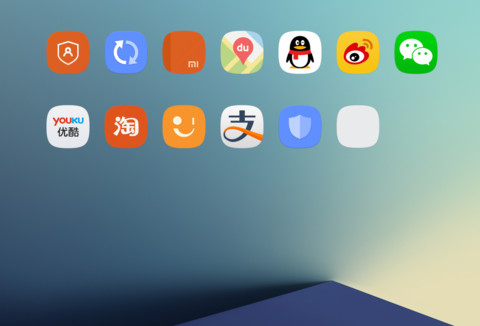 Grace UX Nougat Theme screenshot