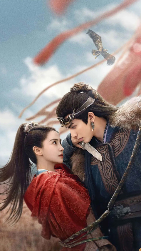 《相思令》怎么样？ screenshot