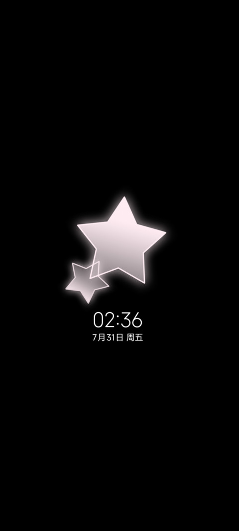 IP26古早甜心手记 screenshot
