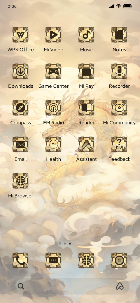 Gold+Dragon+Bless screenshot