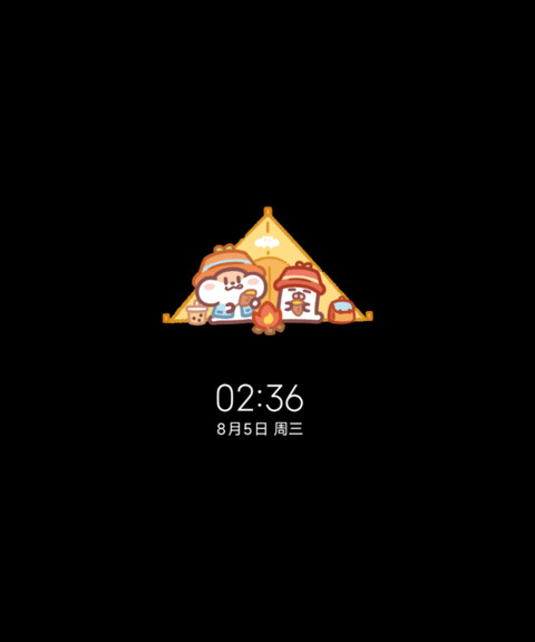 OS27奶茶鼠 露营 screenshot