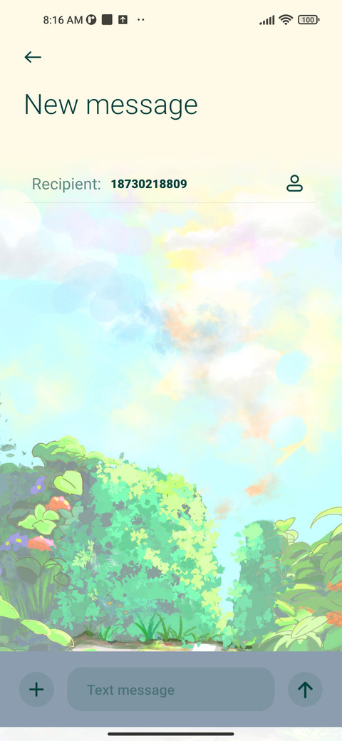 Childhood time screenshot