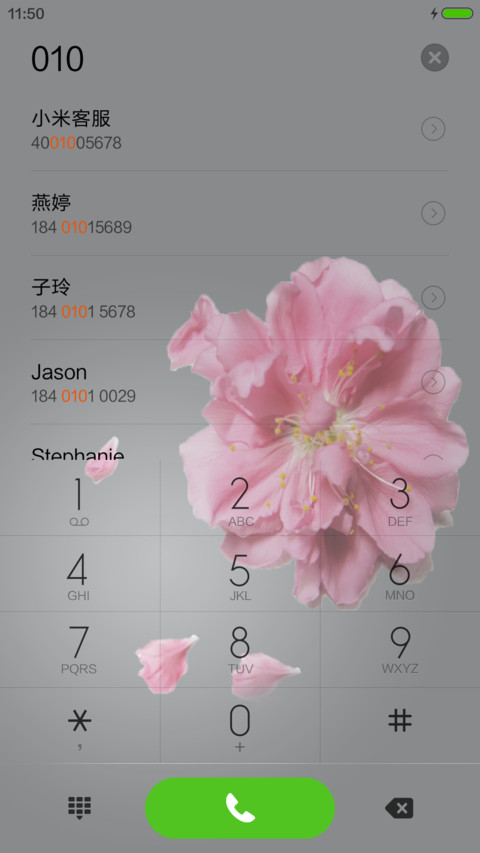 桃花 3d重力蝴蝶感应+透明图标 7.1 screenshot
