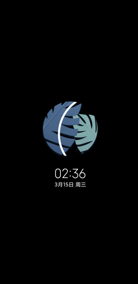 浮华 莫兰迪磨砂 screenshot