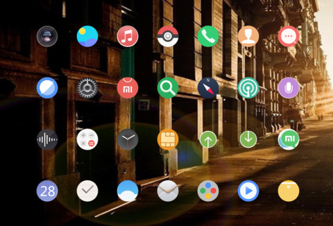 街角阳光 意境 screenshot