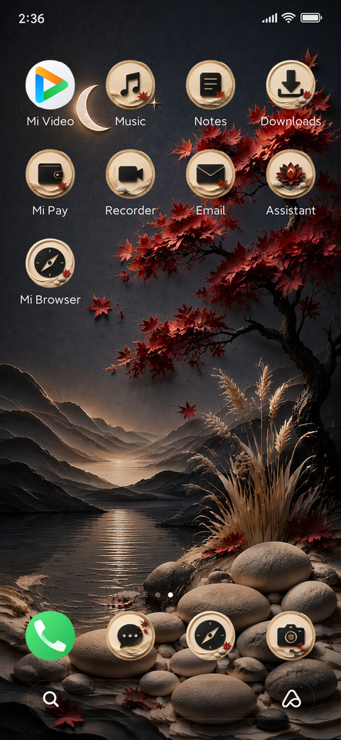 JMC Momiji screenshot