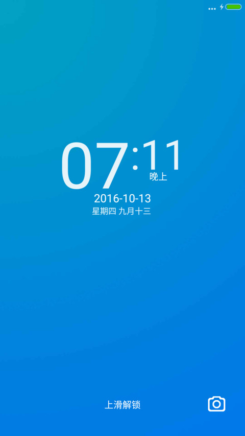4×6 screenshot