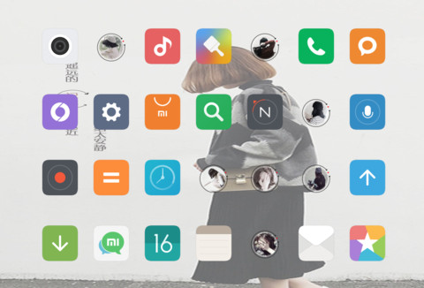 最舍不得的曾经 screenshot