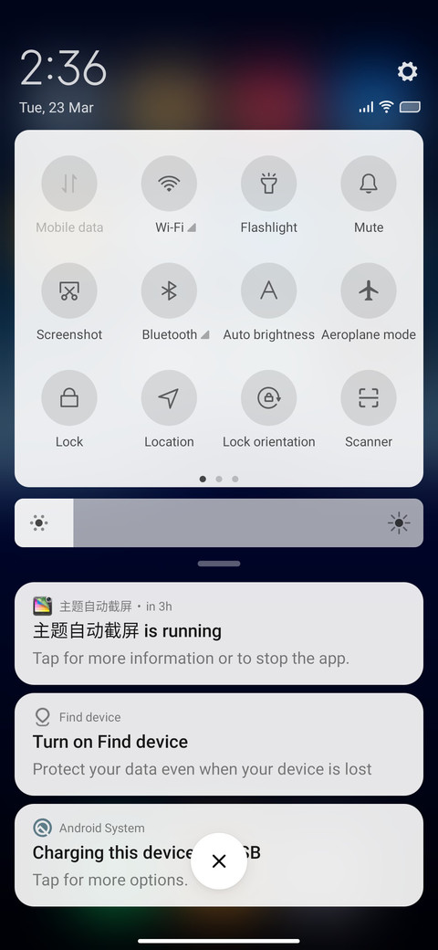 Nice v12 screenshot