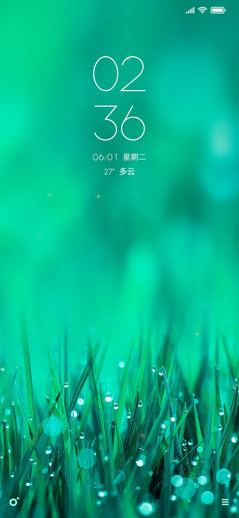 轻 清 screenshot
