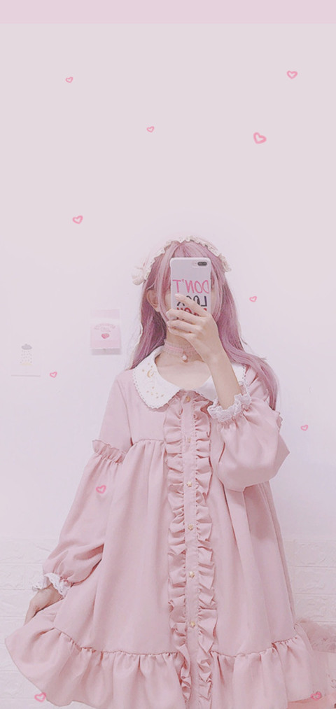 是你的小太阳 screenshot