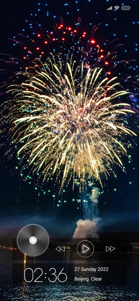 Fireworks Fi screenshot