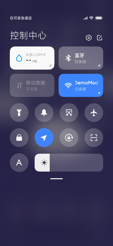 For彩虹微笑 screenshot