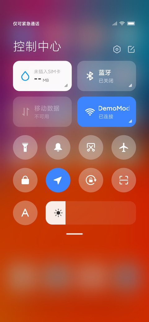 No12 screenshot