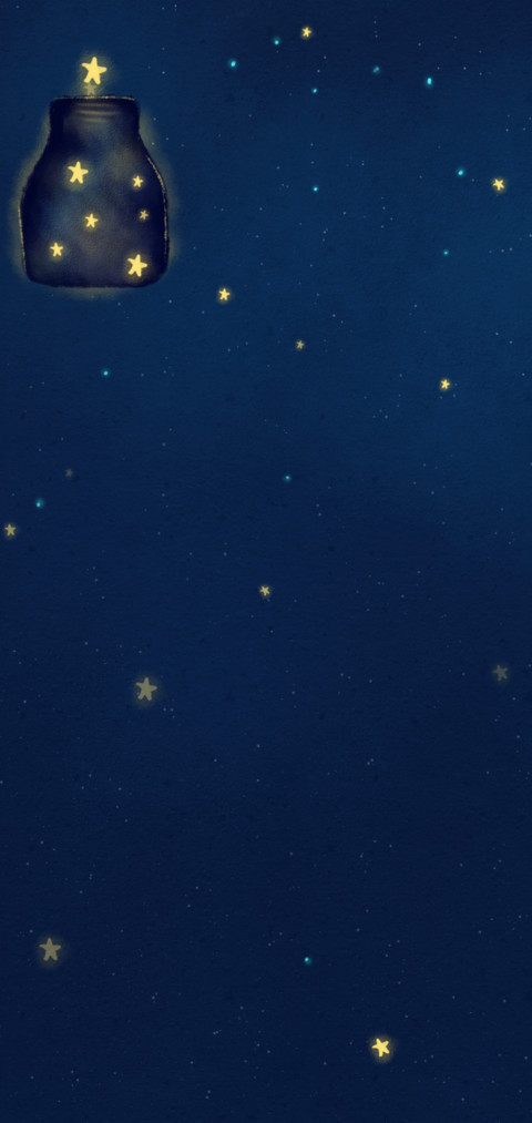 仰望星空 screenshot