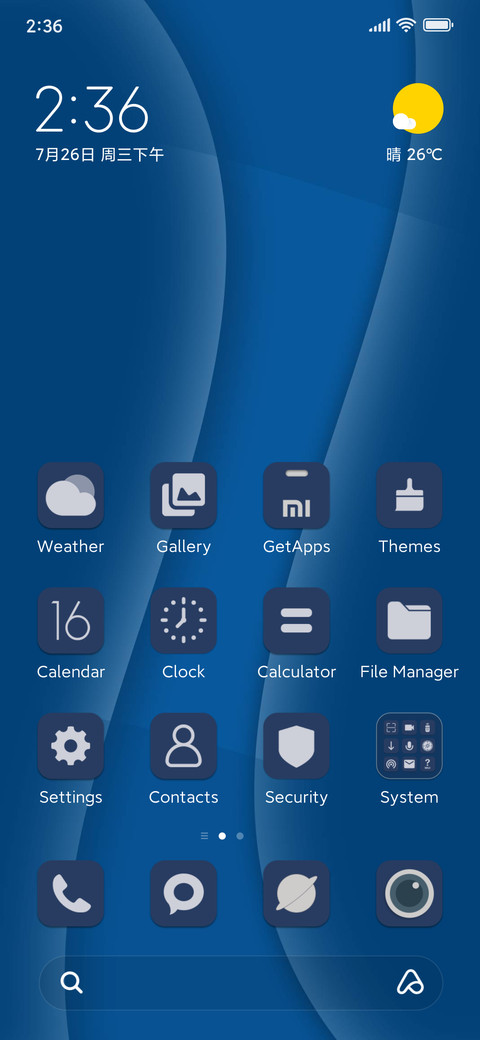 Blue Shell V15 screenshot