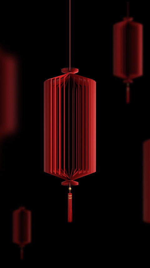 Culture in the Lantern 3 screenshot