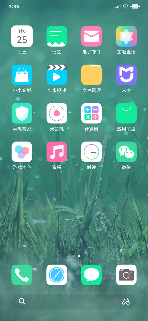 Mirage screenshot