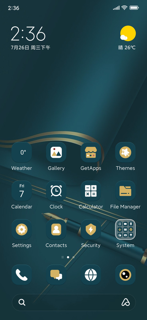 Ink Green Gold screenshot
