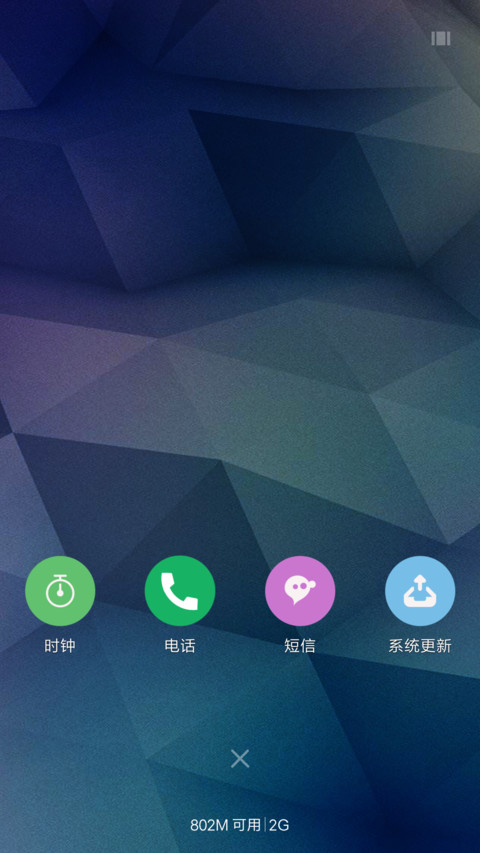 极简 screenshot