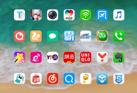 iOS11 mini screenshot